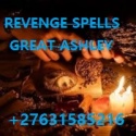 ,,(( +27631585216)) psychic in cincinnati ?ダ witchcraft spells in hous - product's photo