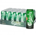 carlsberg premium beer  - product's photo