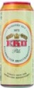 eku pils - product's photo