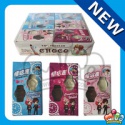 mico couple watch chocolate - product's photo