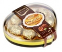 t008 8pcs heart compound chocolate with peanut 100g - product's photo